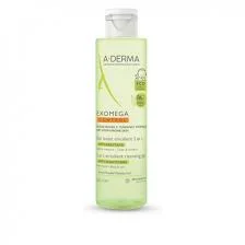 A DERMA EXOMEGA CONTROL