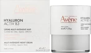 AVENE HYLURON CREME INTENSIVE